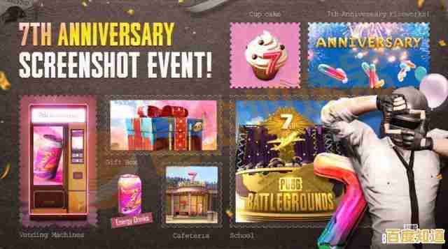 PUBG新版本2.7龙珠来袭,不来试试最新赛季的独特奖励吗? PUBG新版本2.7龙珠来袭,不来试试最新赛季的独特奖励吗?