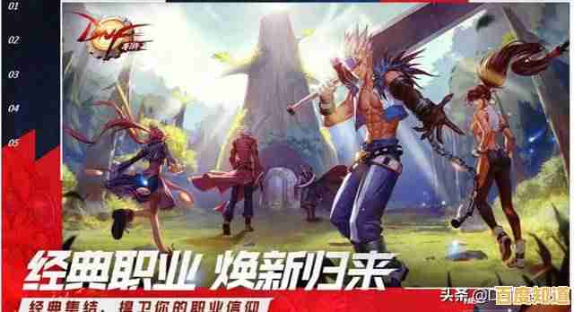 还在寻找多职业自由战斗的手游?造梦西游OL》官服满足你所有幻想! 还在寻找多职业自由战斗的手游?造梦西游OL》官服满足你所有幻想!