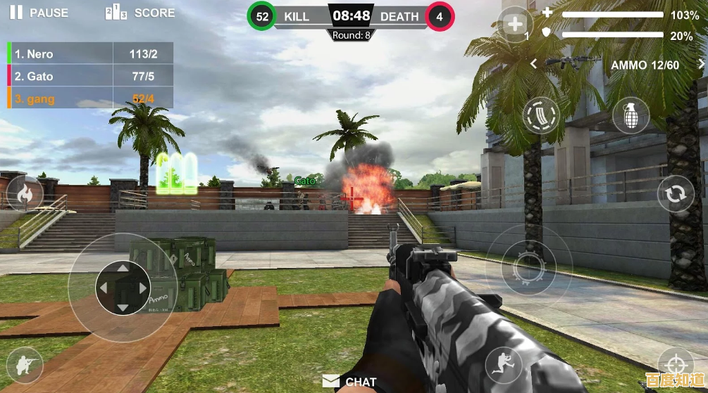 还在寻找刺激的射击游戏?绝地火线城市"的快感你确定不来试试? 还在寻找刺激的射击游戏?绝地火线城市"的快感你确定不来试试?