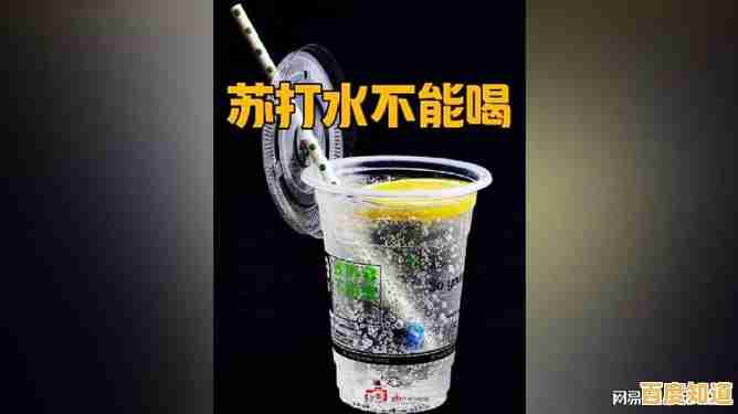 想挑战消除闯关类游戏？请给我苏打水》等你来玩！