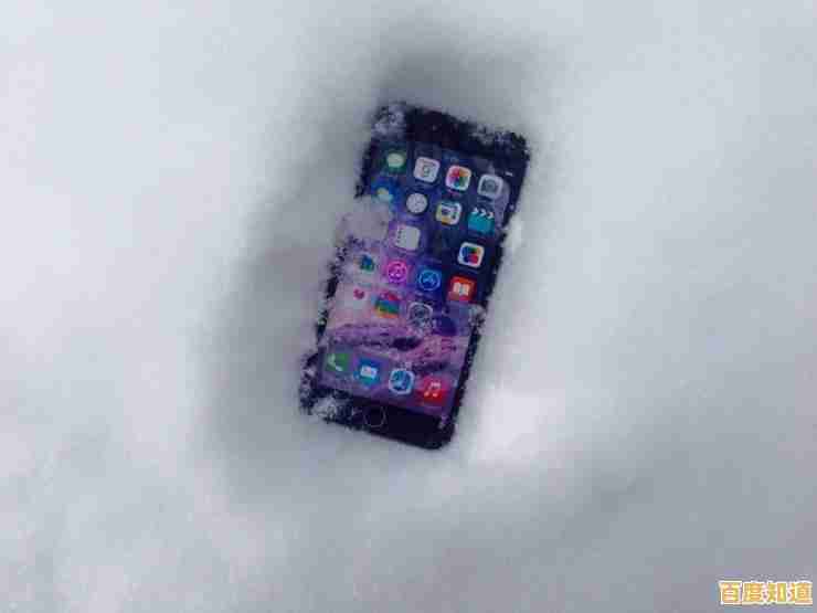 微软Win11最新升级引发问题:部分用户遭遇关机选项异常消失 微软Win11最新升级引发问题:部分用户遭遇关机选项异常消失