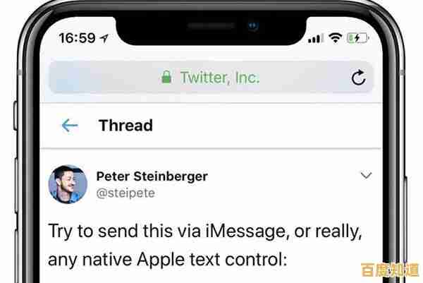微软Win11最新升级引发问题:部分用户遭遇关机选项异常消失 微软Win11最新升级引发问题:部分用户遭遇关机选项异常消失