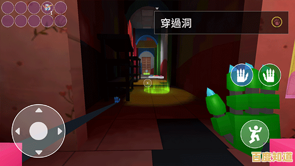 玩具工厂中隐藏着怎样的邪恶？波比的游戏时间第一章手机版等你来揭秘！