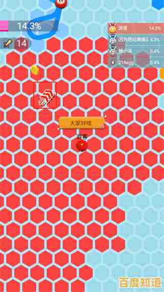 厌倦了固定地图和玩法？六边形战士》的随机生成挑战等你来战！