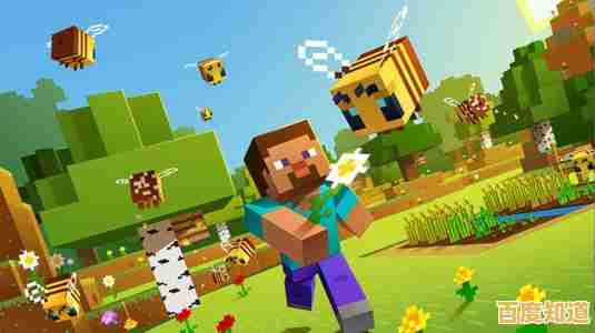 还在寻找能随心所欲建造与探索的游戏?Minecraft国际版了解一下? 还在寻找能随心所欲建造与探索的游戏?Minecraft国际版了解一下?