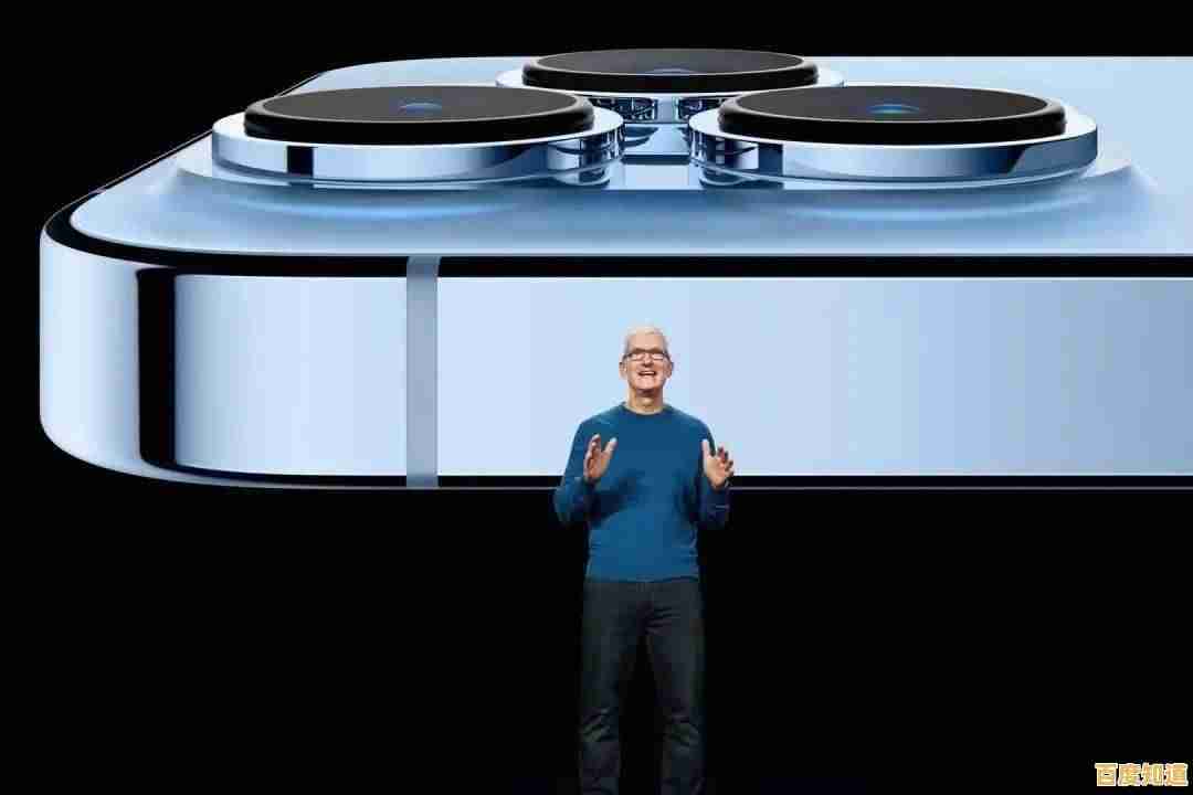 新一代iPhone 13亮相在即：苹果发布会引发全球科技爱好者热切关注