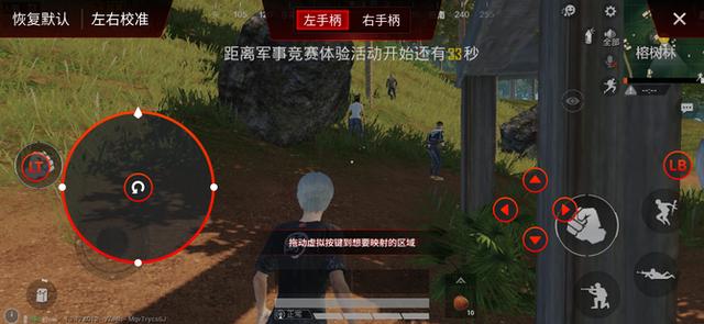 还在寻找轻松挂机又能深度养成的游戏？太古封魔录》不正是你的理想选择？