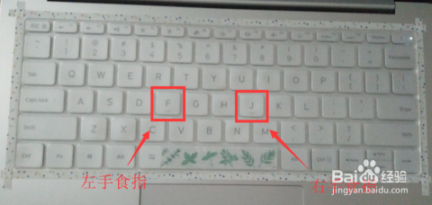 快速学会在键盘上打出乘号的多种有效方法