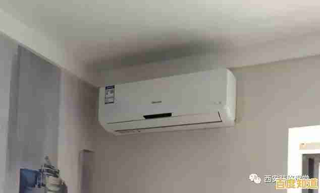 手机控制空调的隐藏技巧，轻松实现智能遥控新体验！