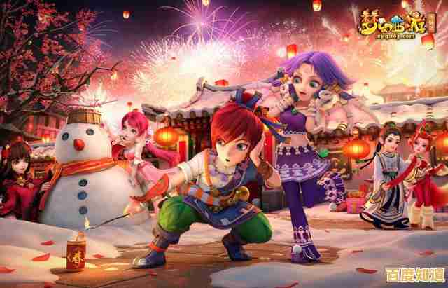 还在寻找团结友爱的游戏环境？光遇官服版》的极致视觉体验不香吗？