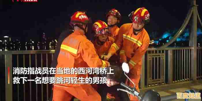 谁不想成为人人敬仰的消防战士？请叫我消防员游戏》带你直面危险与荣耀，你敢挑战吗？