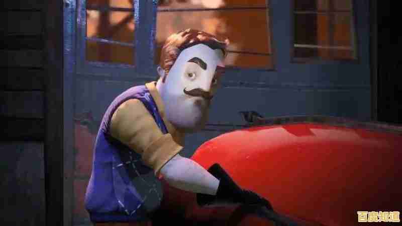 想体验神秘邻居的诡异房间?你好邻居2正式版》等你来挑战! 想体验神秘邻居的诡异房间?你好邻居2正式版》等你来挑战!