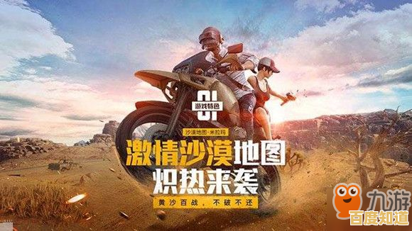 想要体验刺激的野外生存冒险?Wild Tamer Next Age》等你来挑战! 想要体验刺激的野外生存冒险?Wild Tamer Next Age》等你来挑战!