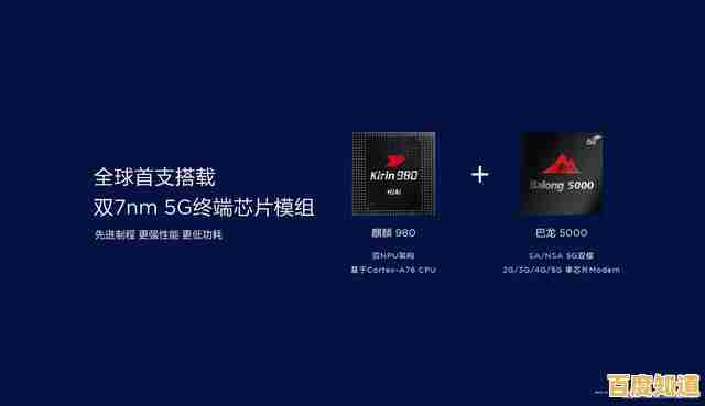 服务器内存进化全景解析：穿越存储巅峰的科技征程与未来展望