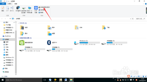 小鱼教您轻松解决软件卸载难题,快速掌握正确卸载方法 小鱼教您轻松解决软件卸载难题,快速掌握正确卸载方法