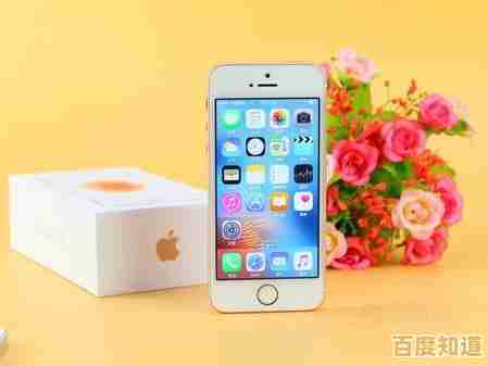 苹果5详细规格揭秘：强劲处理器搭配多功能摄像头，设计全新升级