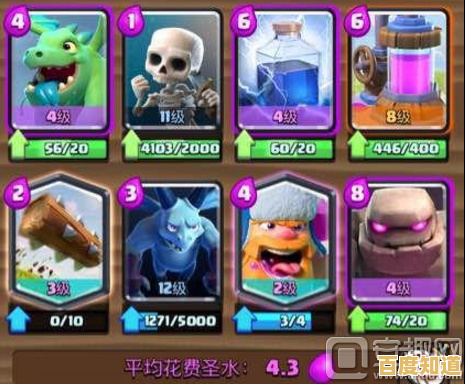 想体验刺激的1V1竞技？快来试试《皇室战争渠道服》吧！