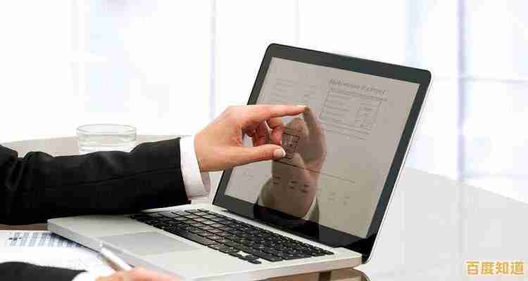 办公达人必备电脑技巧：十个让你效率翻倍的小窍门揭秘！