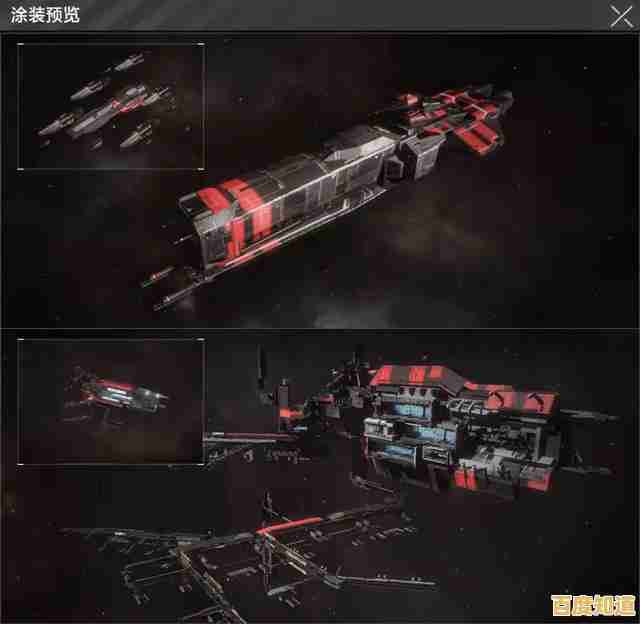 渴望改装专属战舰征服宇宙？无尽的拉格朗日网易版》速来下载开战！