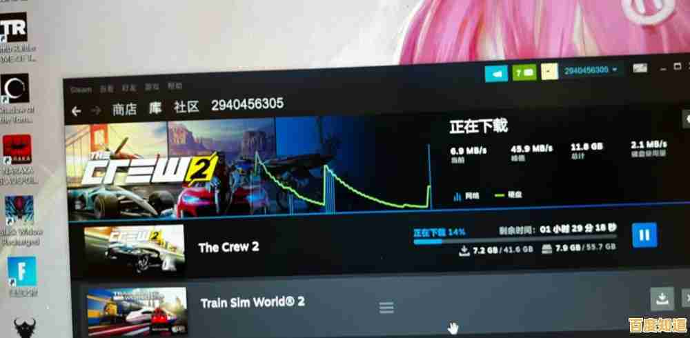 专业解析Steam下载卡顿问题并分享实用加速策略 专业解析Steam下载卡顿问题并分享实用加速策略