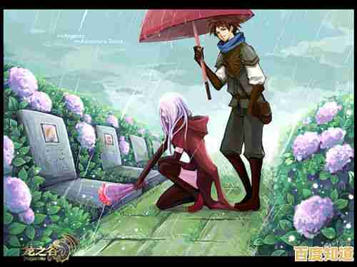 还在找剧情深刻的解谜游戏?OMORI手机汉化版》不试试吗? 还在找剧情深刻的解谜游戏?OMORI手机汉化版》不试试吗?