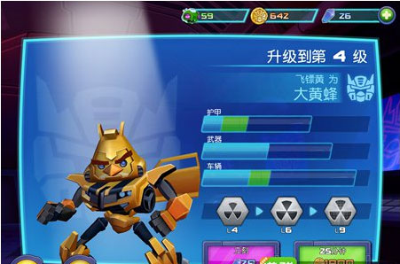 还在玩普通弹弓？愤怒的小鸟变形金刚正版》带你解锁变形对决！