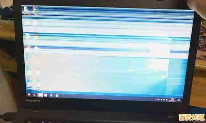 如何快速诊断并修复笔记本电脑屏幕闪烁故障 如何快速诊断并修复笔记本电脑屏幕闪烁故障