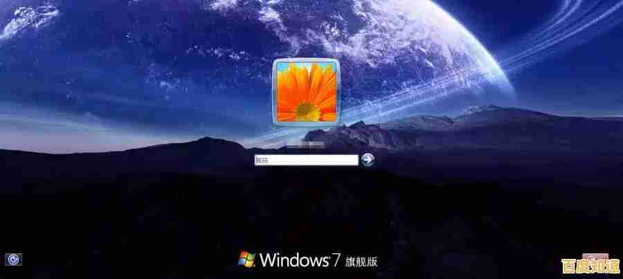 Win11系统更新致登录失败问题全解析:从诊断到恢复登录的完整指南 Win11系统更新致登录失败问题全解析:从诊断到恢复登录的完整指南