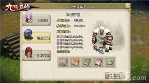 面对强敌如何出奇制胜?终焉誓约手游》多重阵容战术等你来挑战! 面对强敌如何出奇制胜?终焉誓约手游》多重阵容战术等你来挑战!