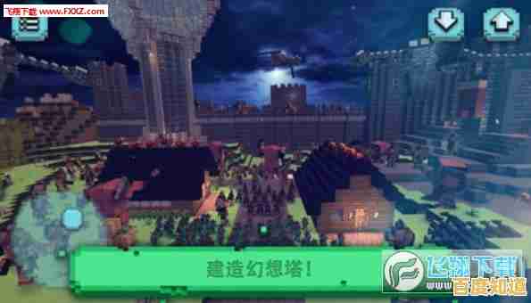 喜欢精致画风模拟游戏？图特世界梦幻城市你玩过了吗？