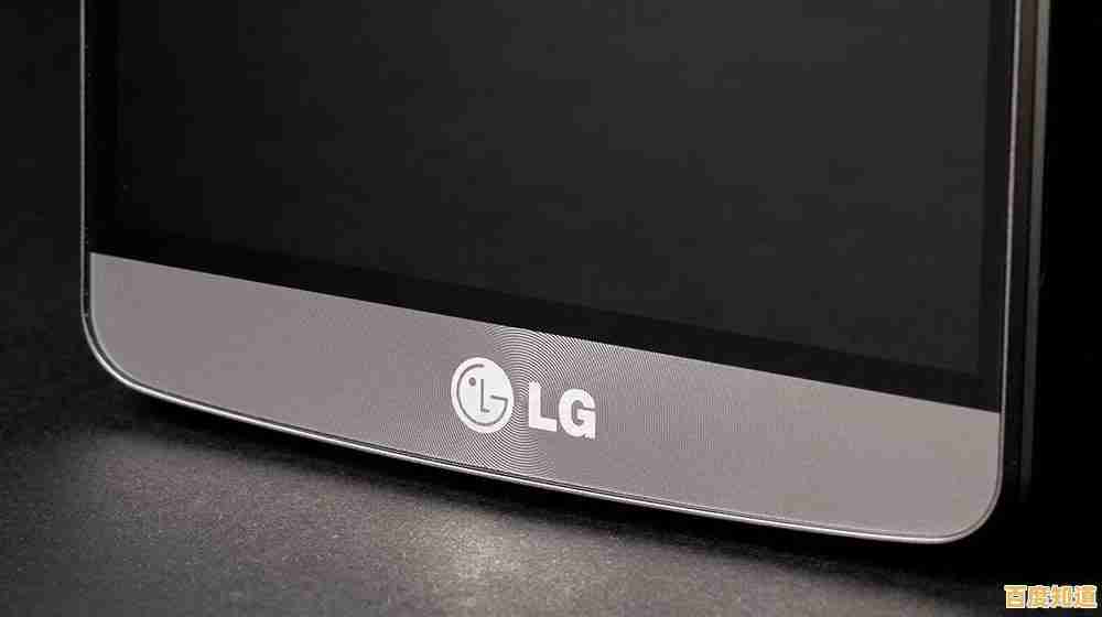 探索LG手机：品质工艺与创新科技的精致平衡