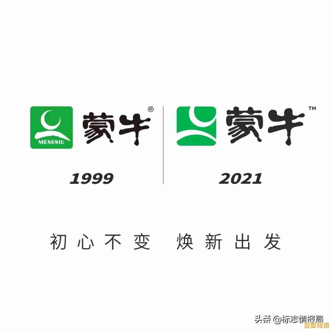 Win11默认字体焕新,带来更清晰现代的屏幕阅读感受 Win11默认字体焕新,带来更清晰现代的屏幕阅读感受