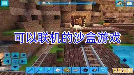 想体验20兆的经典沙盒乐趣?我的世界PE版》0.14.3怀旧版不来试试吗? 想体验20兆的经典沙盒乐趣?我的世界PE版》0.14.3怀旧版不来试试吗?