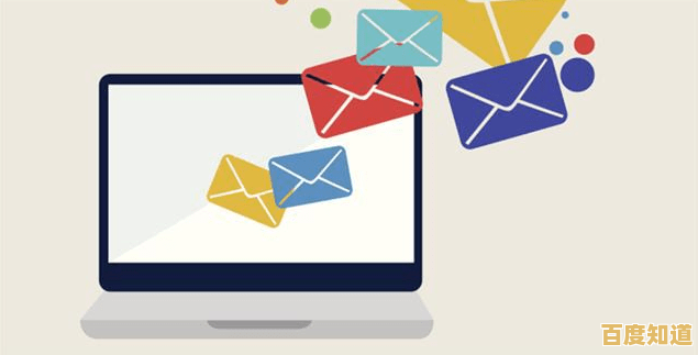 QQ邮件:为您提供高效安全的电子邮箱服务,让信息传递更简单可靠 QQ邮件:为您提供高效安全的电子邮箱服务,让信息传递更简单可靠