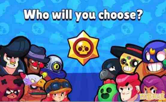 如何秀出你的走位预判?荒野乱斗安卓版》排位赛一决高下! 如何秀出你的走位预判?荒野乱斗安卓版》排位赛一决高下!