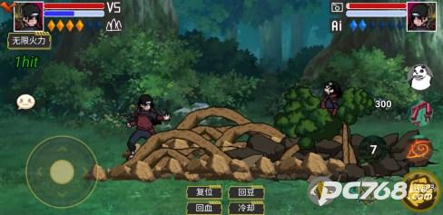 还在为找不到优质格斗游戏发愁?试试《像素火影单机版》吧! 还在为找不到优质格斗游戏发愁?试试《像素火影单机版》吧!