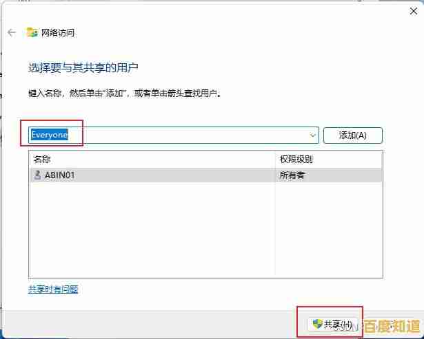 Win10用户遭遇更新难题:无法正常刷出Windows 11系统的应对方法 Win10用户遭遇更新难题:无法正常刷出Windows 11系统的应对方法