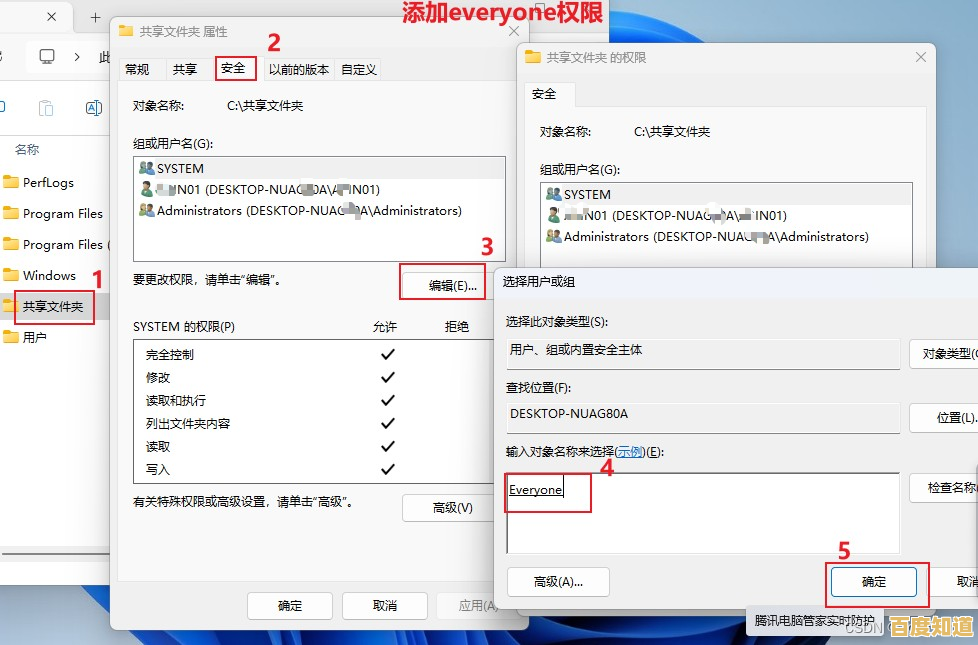 Win10用户遭遇更新难题:无法正常刷出Windows 11系统的应对方法 Win10用户遭遇更新难题:无法正常刷出Windows 11系统的应对方法