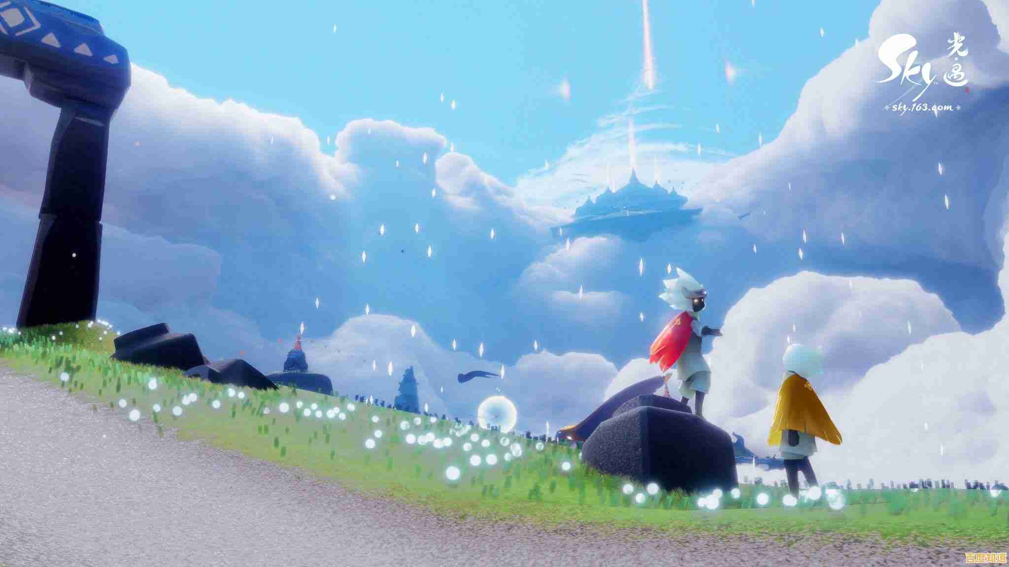 想体验治愈系冒险?快来下载sky光遇测试服吧! 想体验治愈系冒险?快来下载sky光遇测试服吧!