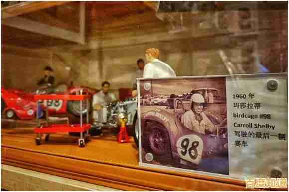 如何与朋友一起建造梦想世界？迷你世界老版本0.1就能满足你！