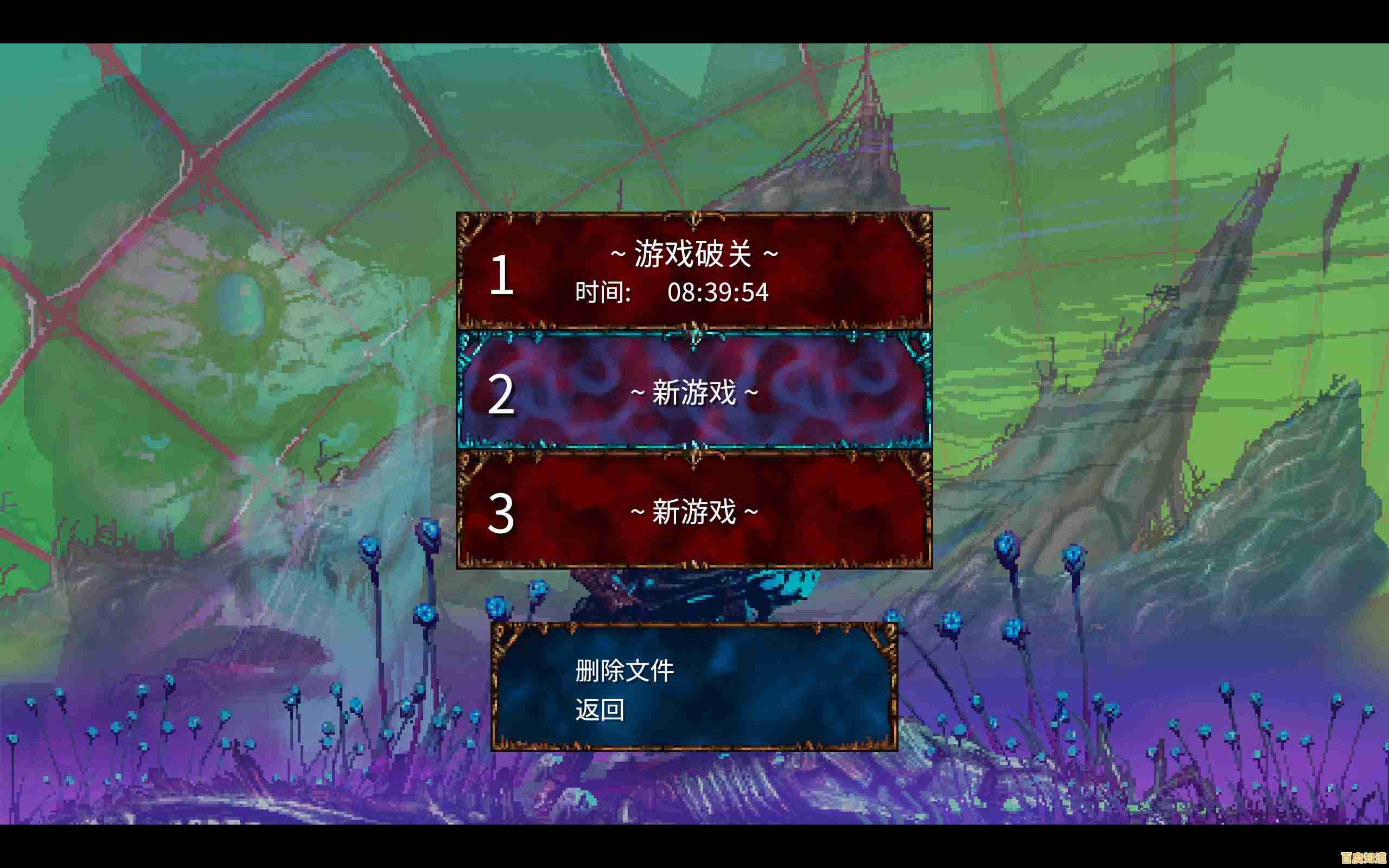 还在找中文单人射击神作？死亡点中文版》够硬核！