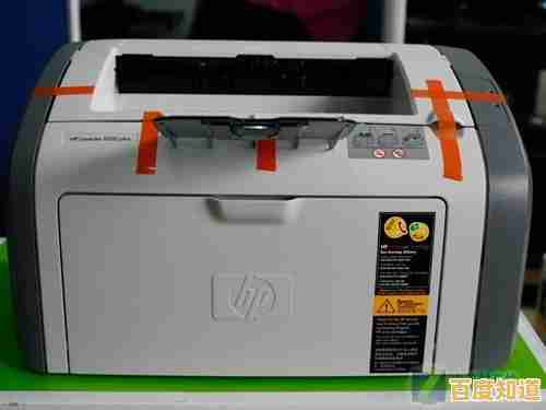 高效便捷打印体验：惠普1020激光打印机特惠促销，助力办公效率飞速提升！