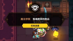 挑战噩梦图、赢丰厚奖励—坎公骑冠剑国际服不来试试？