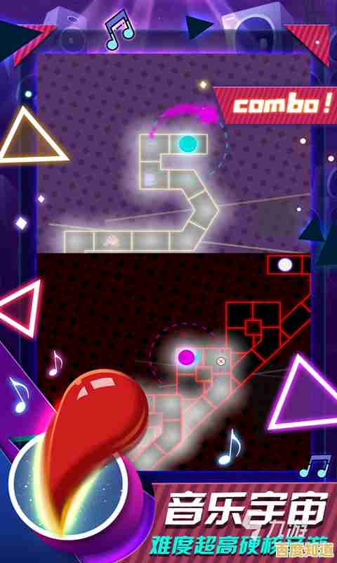 还在找音乐节奏类游戏?节奏对战最新版》不来试试吗? 还在找音乐节奏类游戏?节奏对战最新版》不来试试吗?