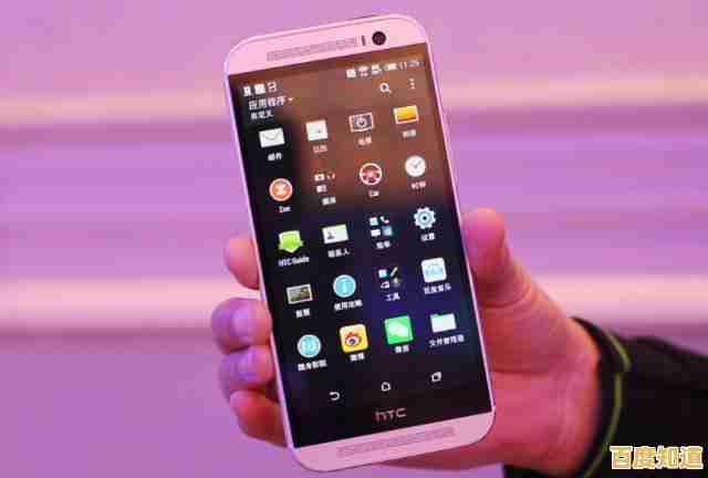 智能手机互联新纪元,让通讯更简单更智能更贴近生活 智能手机互联新纪元,让通讯更简单更智能更贴近生活