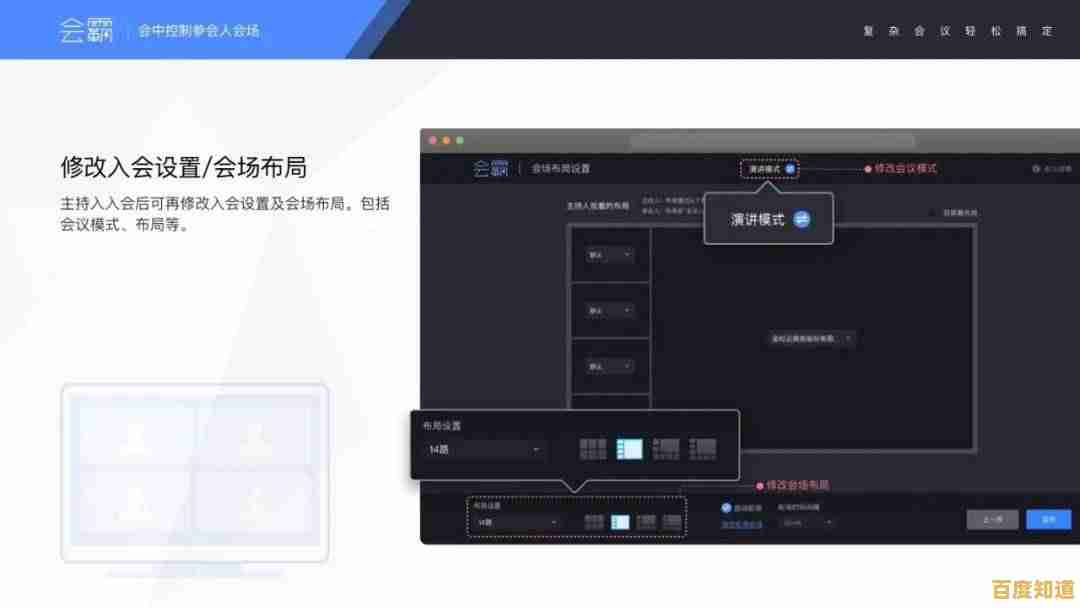 数位板完全使用教程:解锁数字创作工具的核心技巧与灵感启发 数位板完全使用教程:解锁数字创作工具的核心技巧与灵感启发