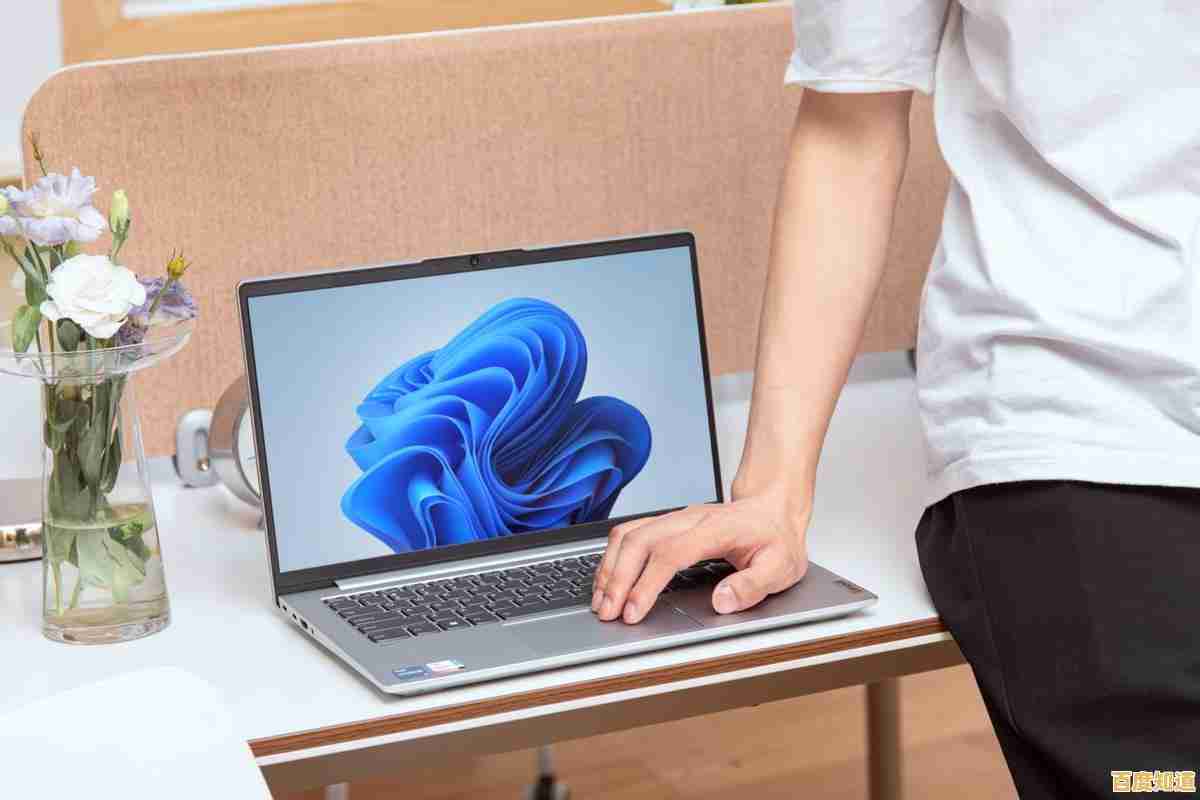 极致体验!联想小新Air14笔记本电脑,轻薄设计搭载高性能,助力高效每一天 极致体验!联想小新Air14笔记本电脑,轻薄设计搭载高性能,助力高效每一天