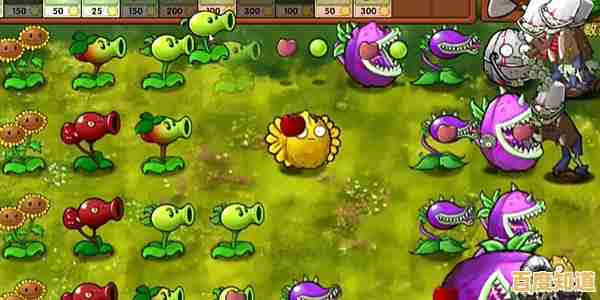 还在为关卡难度发愁？植物大战僵尸融合版》内置MOD菜单一键解锁所有神技，你确定不试试？