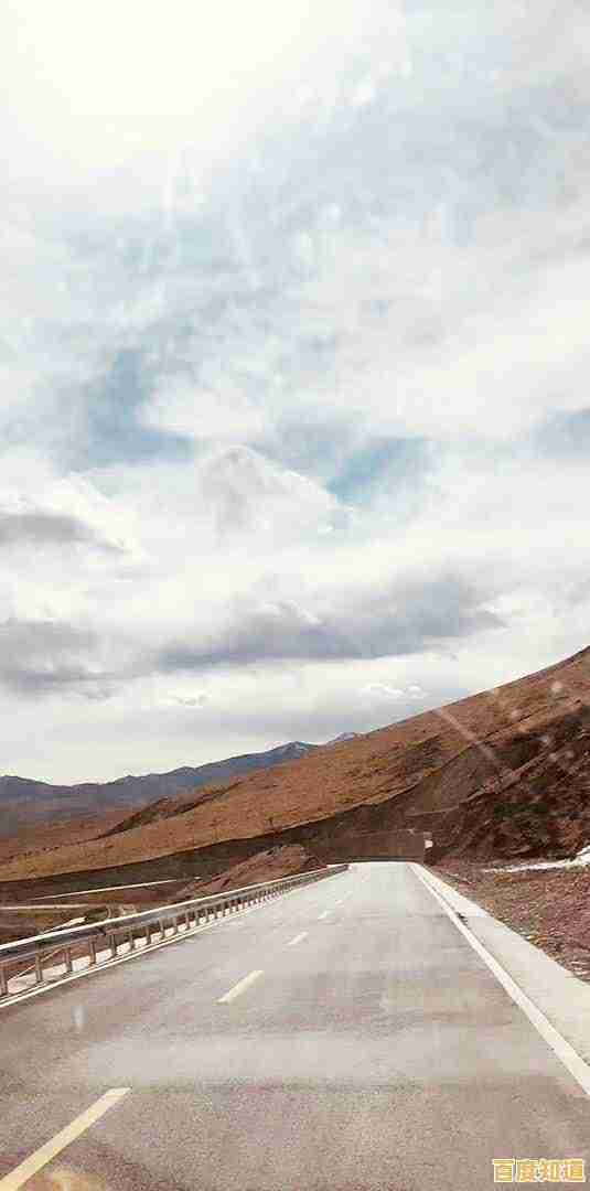 遭遇新型QQ病毒威胁?学会这些方法保障电脑无忧 遭遇新型QQ病毒威胁?学会这些方法保障电脑无忧