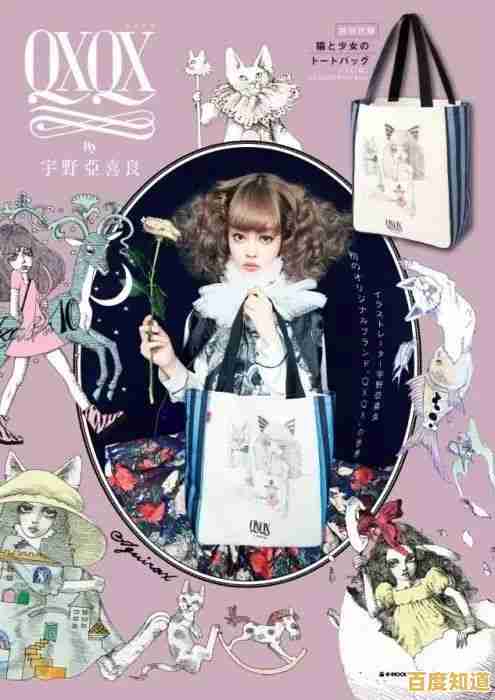 听说你爱搭配却懒得动手？时尚名家》的"站一会儿就换装"功能不来挑战下？